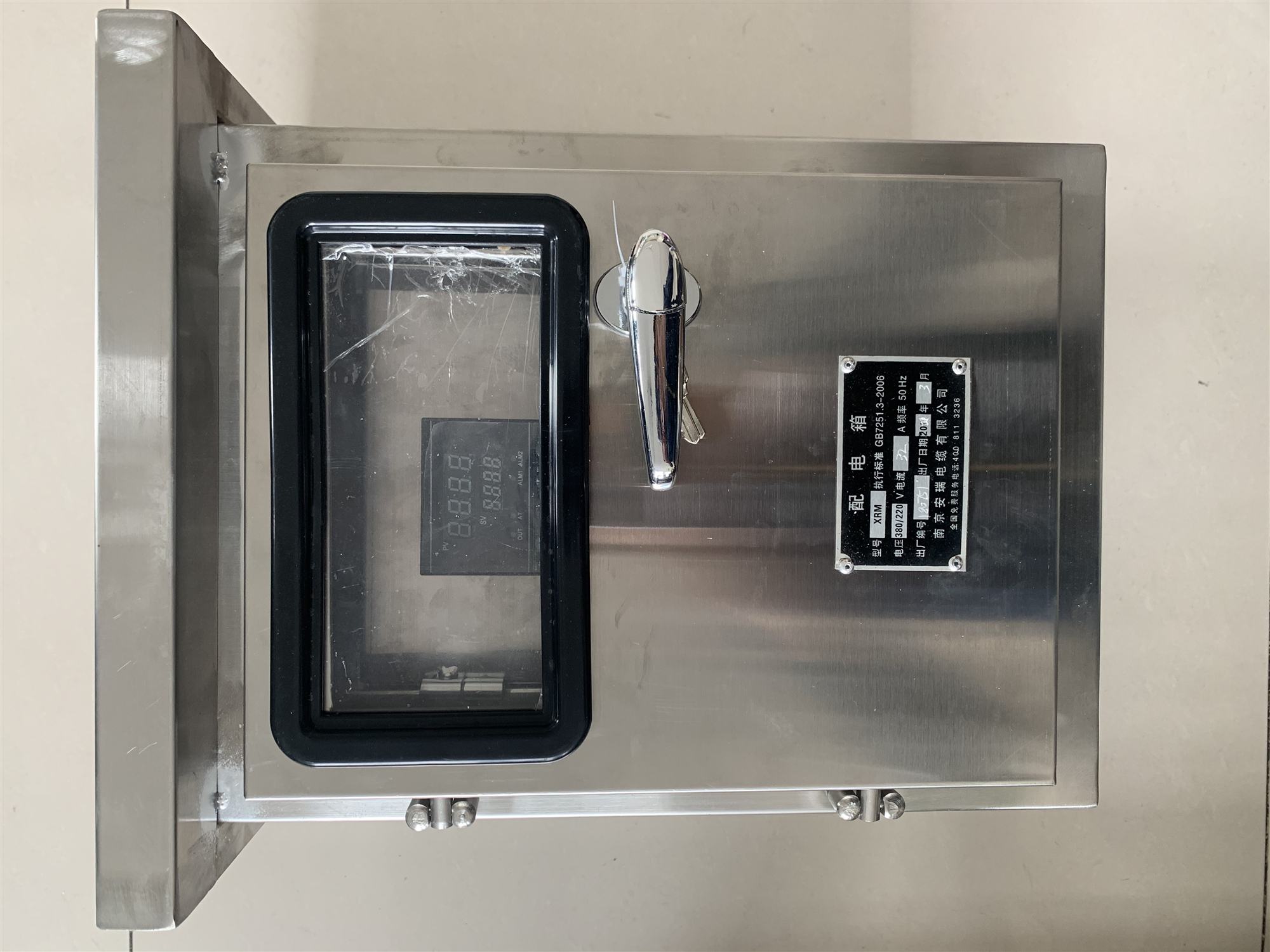 電伴熱專用溫控箱